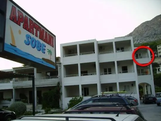 House דירה *